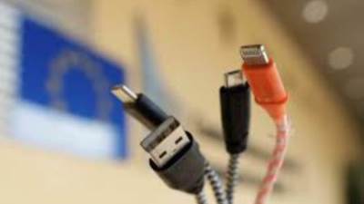 قرار نهائي.. الاتحاد الأوروبي يوافق على توحيد أجهزة الشحن الالكترونية بحلول 2024