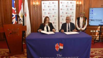 تعاون بين القومي للحوكمة والجامعة البريطانية في مصر لتطوير القدرات البشرية