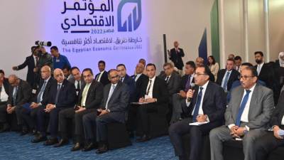 الجلسة الـ12 من المؤتمر الاقتصادي تناقش خريطة الوصول إلى 30 مليون سائح