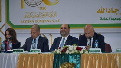تجديد الثقة في هاني امان كرئيس تنفيذي وعضو منتدب للشركة الشرقية"إيسترن كومباني"