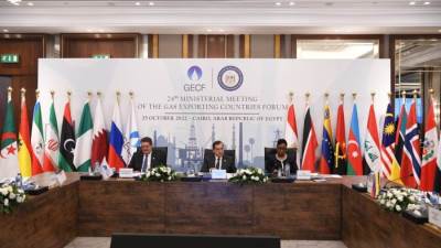 وزير البترول يرأس الاجتماع الوزاري الرابع والعشرين لمنتدي الدول المصدرة للغاز