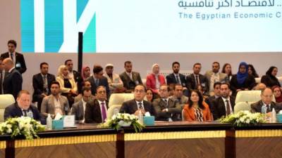 جلسة بعنوان "خارطة طريق لتطوير قطاع الصناعة.. تحديات وآليات تحفيز القطاع"