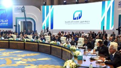 الجلسة الختامية تشهد الإعلان عن التوصيات والمقترحات التي توصل لها المؤتمر