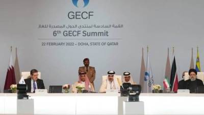 ما هي دلالات توقيت منتدى الدول المصدرة للغاز؟.. أزمة إمدادات 