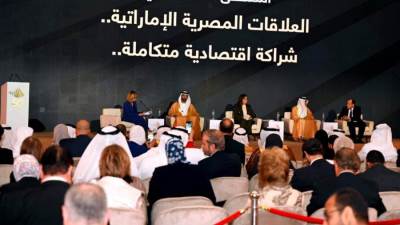 وزير التجارة يشارك بجلسة نقاشية بعنوان "العلاقات المصرية الإماراتية: شراكة اقتصادية متكاملة"