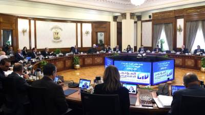 القرارات التي اتخذها مجلس الوزراء في اجتماعه اليوم