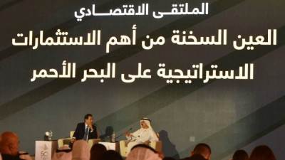 بن سليم: ميناء السخنة يمثل 30% من حجم عمليات الاستيراد في مصر