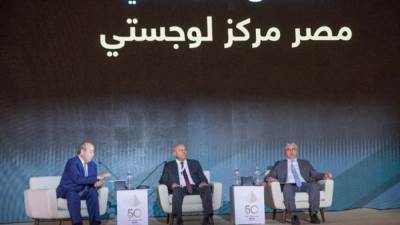 إنشاء منطقة لوجيستية مع موانئ دبي العالمية في السخنة لخدمة المستثمرين