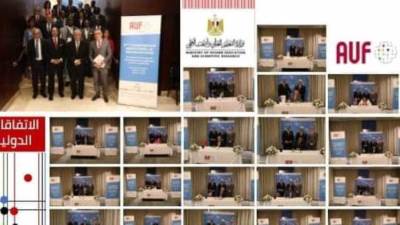 برعاية الرئيس.. وزير التعليم العالي يشهد توقيع أول بيان من أجل دبلوماسية علمية فرنكوفونية