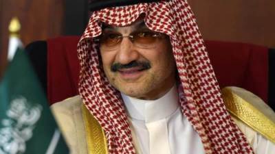 السعودية القابضة تعلن تحويل حصتها في أسهم تويتر الحالية إلى الشركة الجديدة