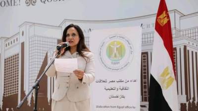 سفيرة مصر في كازاخستان: رئاسة مصر المقبلة لـقمة "كوب-27 " فرصة للشباب