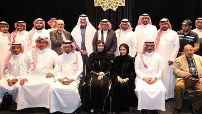 الفرقة الوطنية السعودية تقدم عرضاً غنائياً بمهرجان الموسيقى العربية بالقاهرة