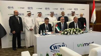 هيئة الدواء تشهد توقيع عقد شراكة بين وادي النيل بنتا ويونيميد الإماراتية