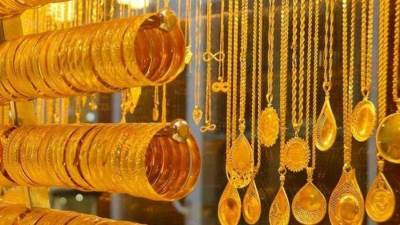 تراجع أسعار الذهب في ختام تعاملات اليوم السبت بمصر 