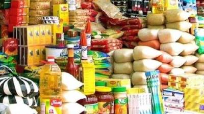 القابضة للصناعات الغذائية: تكثيف المعروض من السلع الغذائية والتموينية بكميات وأسعار مناسبة