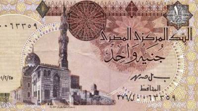 بيانات رفينيتيف: تداول الجنيه المصري عند 24 جنيها مقابل الدولار