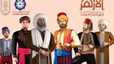 "الأزهر" يحصل على جائزة أحسن موسيقي تصويرية من ملتقي القاهرة الدولي للرسوم المتحركة