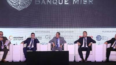 مطالبات للمركزي بإعادة النظر في ضوابط إقراض القطاع العقاري