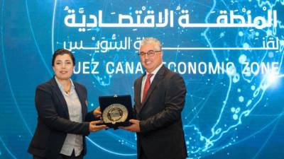 اقتصادية قناة السويس تستقبل وفد رؤساء اتحادات الصناعات من مختلف دول العالم