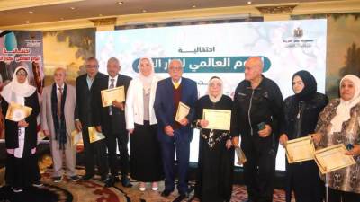 القباج تشهد احتفالية اليوم العالمي لكبار السن.. وتكرم عددًا من المسنين