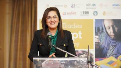 وزيرة التخطيطِ تشهد الاحتفالية الختامية لمشروع المرأة في التجارة الدولية (SheTrades Egypt)