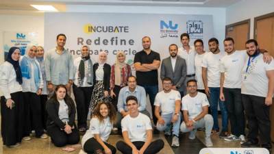 مبادرة رواد النيل تنظم معسكرا تدريبيا لـ120 شركة ناشئة وأصحاب الأفكار الابتكارية