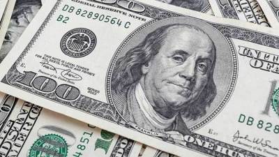 ارتفاع سعر الدولار في البنك المركزي بختام تعاملات اليوم 