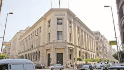 البنك المركزي السعودي يصدر الإطار التنظيمي للمصرفية المفتوحة.. ما هو؟