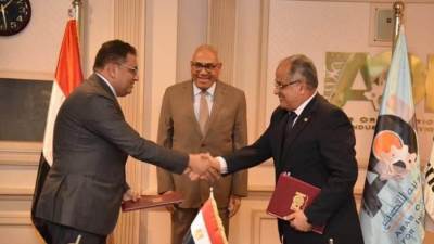 «العربية للتصنيع» تتعاقد مع «هيل إنترناشيونال» لإدارة مشروع مصنع إنتاج إطارات المركبات