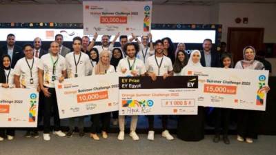 مركز اورنج يعلن عن الفائزين بتحدي "Orange Summer Challenge" لعام 2022