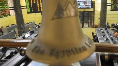 تراجع مؤشرات البورصة المصرية لدى إغلاق تعاملات اليوم