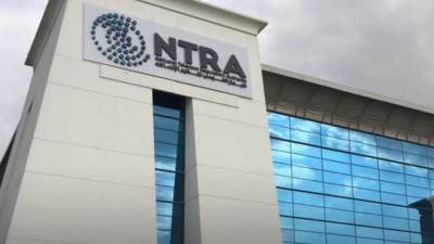 تغريم شركات المحمول 24 مليون جنيه بسبب الخدمة