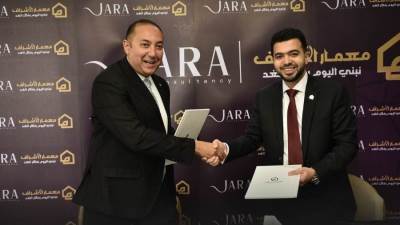 معمار الأشراف تتعاقد مع JARA لإدارة وتشغيل مشروع THE CORE بالقاهرة الجديدة