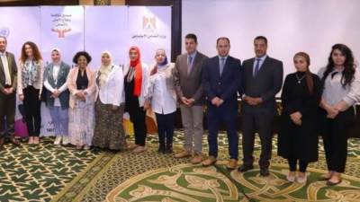 "الأمم المتحدة" تشيد بصندوق مكافحة الإدمان في مواجهة تعاطى المخدرات 