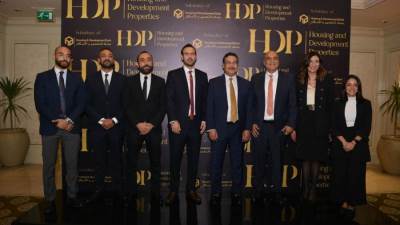 بنك التعمير والإسكان يطلق شركة التعمير والإسكان للتسويق العقاري