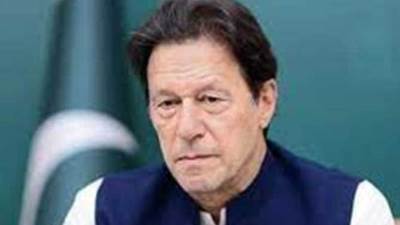 السعودية تدين وتستنكر بشدة محاولة اغتيال رئيس الوزراء الباكستاني السابق