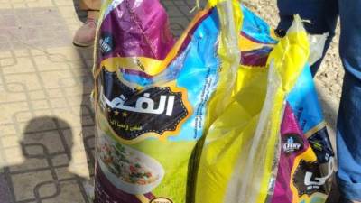 التموين: استمرار طرح الأرز السائب والمعبأ بالأسعار المعلنة للمواطنين في المحافظات