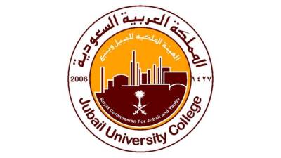 الهيئة الملكية بينبع تحقق جائزة التميز العالمية في إدارة المشاريع