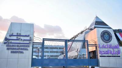 الرعاية الصحية تعلن تفعيل" الاستبيانات الذكية" بعدة لغات أجنبية بمستشفى شرم الشيخ والمستشفى المصغر الميداني