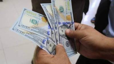 اسعار صرف الدولار اليوم الأحد 6 نوفمبر بمختلف البنوك 