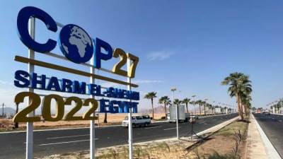 قمة المناخ.. مصر تتسلم رسميا رئاسة الدورة الـ27 لمؤتمر المناخ COP27