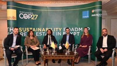 قمة المناخ.. اهم الخبراء في سوق العقارات المصري يناقشون خارطة طريق تحقيق الاستدامة