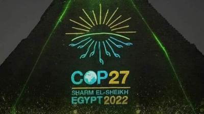 قمة المناخ بشرم الشيخ بداية عهد جديد لمواجهة التغير المناخي