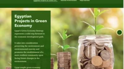 معلومات الوزراء يطلق منصة إلكترونية لاستعراض جهود الدولة لمجابهة تغيرات المناخ