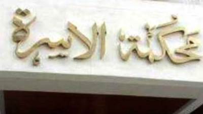 بعد الحكم على زوج عروس الإسماعيلية بالحبس سنة.. هل من حق زوجته رفع دعوى طلاق للضرر؟