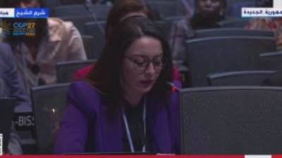 بدء جلسة تأثيرات المناخ على أفريقيا ضمن فعاليات قمة COP27