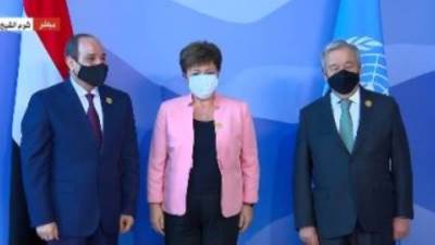 قمة المناخ| الرئيس السيسي وجوتيريش يستقبلان مديرة صندوق النقد الدولى قبل بدء قمة المناخ