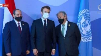 قمة المناخ| الرئيس السيسي وجوتيريش يستقبلان ماكرون قبل بدء قمة المناخ