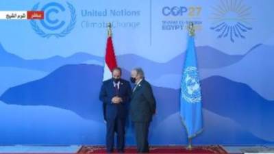 قمة المناخ| الرئيس السيسي يفتتح بعد قليل فعاليات الشق الرئاسى من مؤتمر COP27