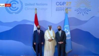 قمة المناخ| الرئيس السيسى وجوتيريش يستقبلان ولى عهد الكويت قبل بدء قمة المناخ